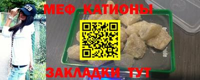 гашишное масло Бугуруслан