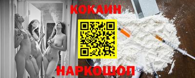 гашишное масло Бугуруслан