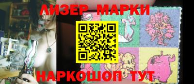 мефедрон мука Бузулук
