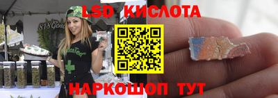 гашишное масло Бугуруслан