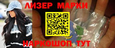 мефедрон мука Бузулук