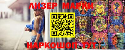 мефедрон мука Бузулук