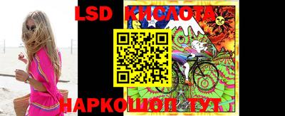 гашишное масло Бугуруслан