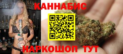 мефедрон мука Бузулук