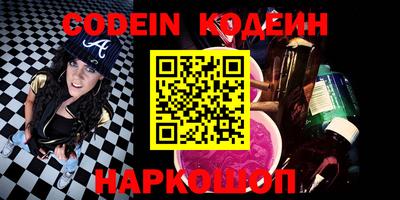 мефедрон мука Бузулук