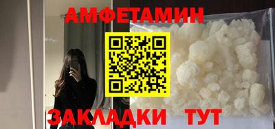 гашишное масло Бугуруслан