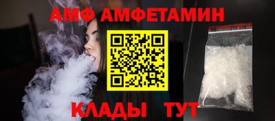 гашишное масло Бугуруслан