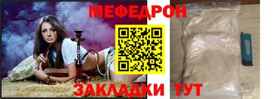 гашишное масло Бугуруслан